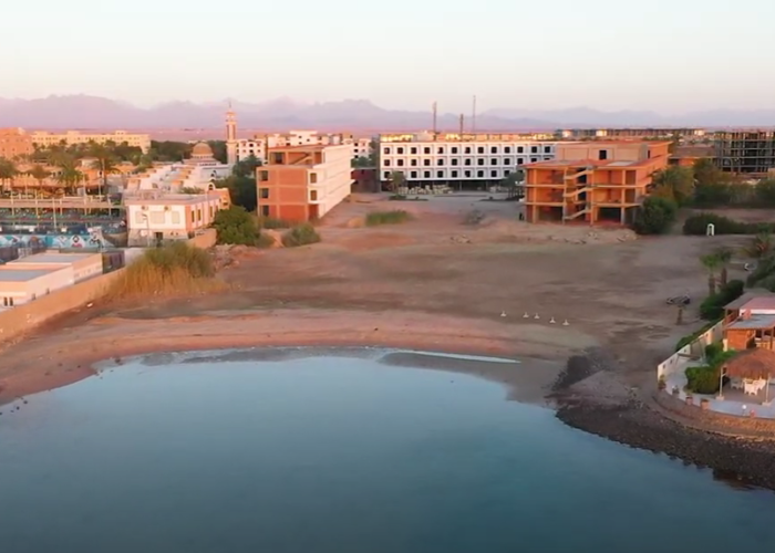 الهمبرا