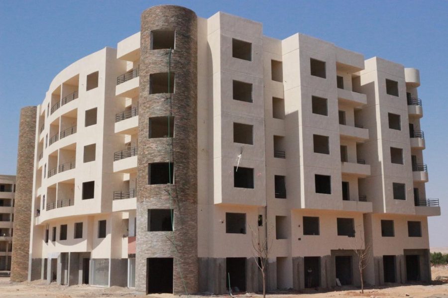 الهمبرا